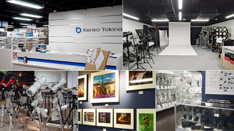 ケンコー・トキナーサービスショップ